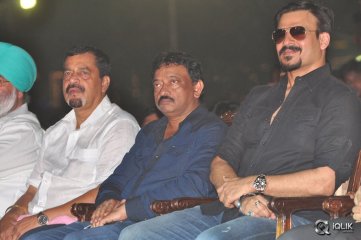 Rai Movie Mega Launch